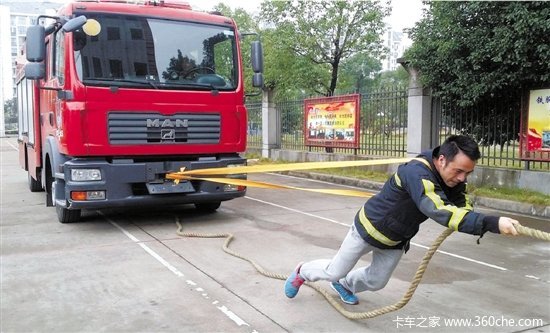 ���ǲ���Ѱ����!&nbsp;����ʿ��������������