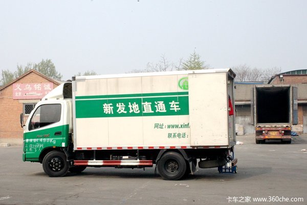 ��������˾��־����������������������