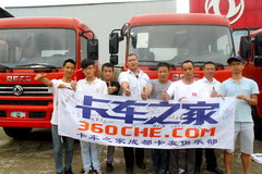 ������� ����֮�ҳɶ����Ѿ��ֲ�����