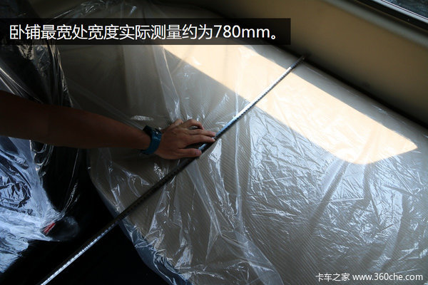 �ִ�����ǣ��Ҳ�е��Դ�&nbsp;&nbsp;���ݱ���33��