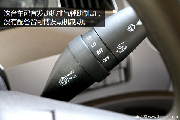 �ִ�����ǣ��Ҳ�е��Դ�&nbsp;&nbsp;���ݱ���33��