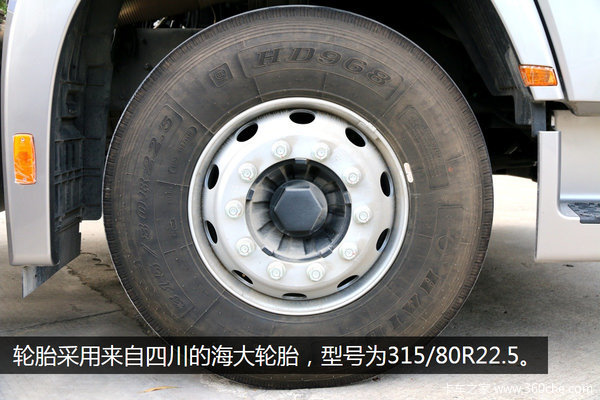 �ִ�����ǣ��Ҳ�е��Դ�&nbsp;&nbsp;���ݱ���33��