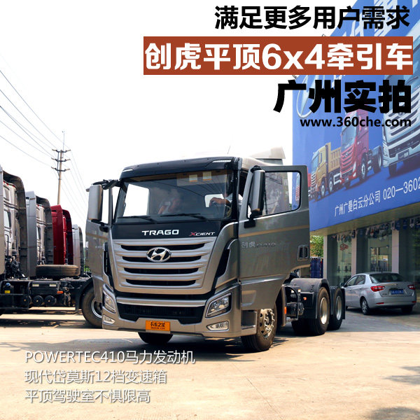 �ִ�����ǣ��Ҳ�е��Դ�&nbsp;&nbsp;���ݱ���33��