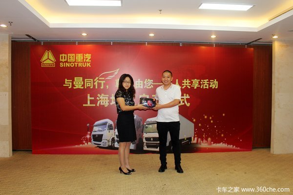 ����ͬ��&nbsp;���������һ����'�Ϻ�վ����