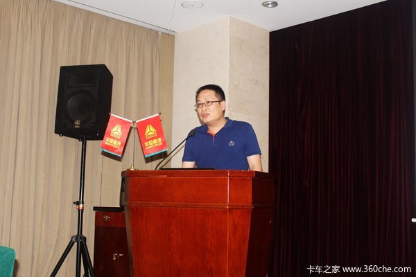 ����ͬ��&nbsp;���������һ����'�Ϻ�վ����