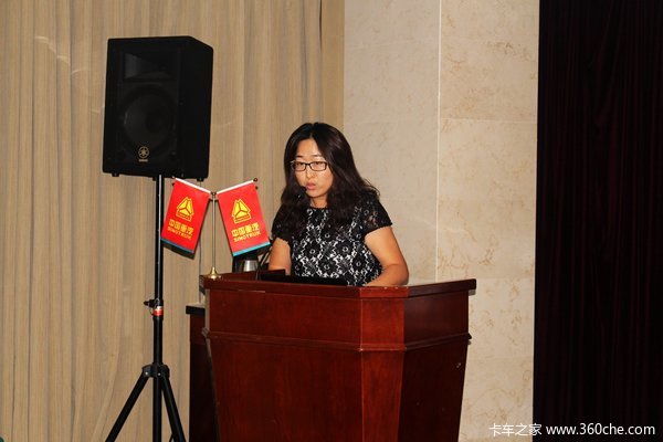 ����ͬ��&nbsp;���������һ����'�Ϻ�վ����