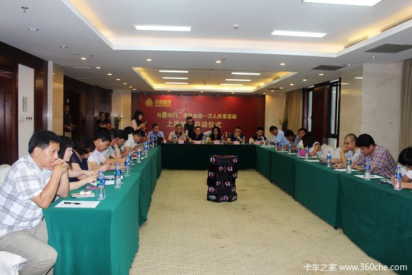 ����ͬ��&nbsp;���������һ����'�Ϻ�վ����