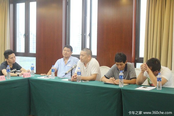 ����ͬ��&nbsp;���������һ����'�Ϻ�վ����