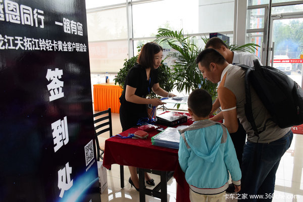 �Է���Ӯ����&nbsp;����ͻ������ɹ��ٰ�