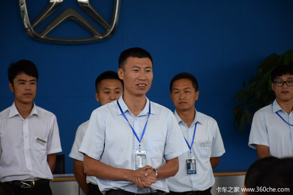 �Է���Ӯ����&nbsp;����ͻ������ɹ��ٰ�