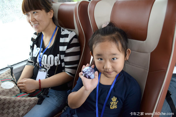 �Է���Ӯ����&nbsp;����ͻ������ɹ��ٰ�