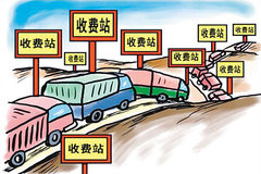 ���շ��ս��� ��ͨ�ĸ�������һ�廯