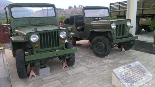 '��ͷǿ'������Ӣ�ۣ����߹��ĵ��幫·