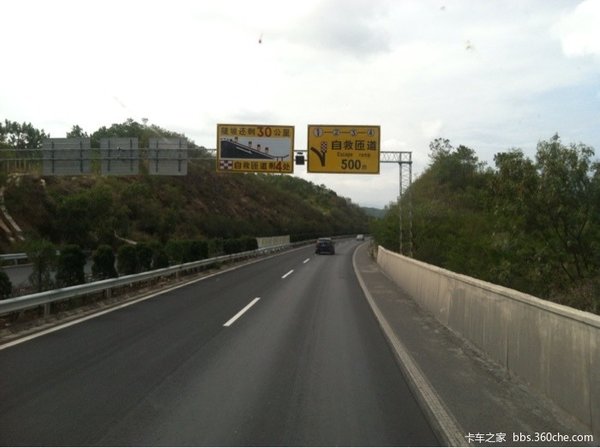 '��ͷǿ'������Ӣ�ۣ����߹��ĵ��幫·