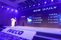 New Daily全面升级动力外观 树立新标杆