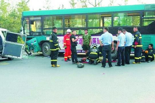 ΢�������ǹ���&nbsp;˾�������������ƽ���