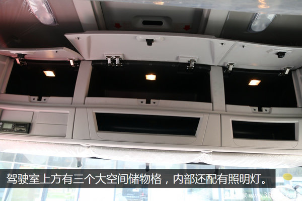 �ƶ����ײǿ&nbsp;����U340���ڱ���28.5��
