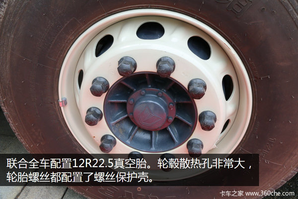 �ƶ����ײǿ&nbsp;����U340���ڱ���28.5��
