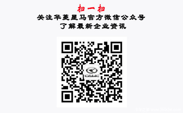 �������ˣ���û�£����⳵������ȫ�ڱ�