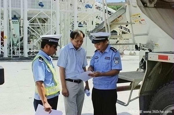 �������ط�&nbsp;8��25���ϼ������λ���