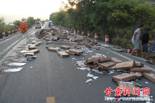 ������ˮ������׷β&nbsp;����һ��·������