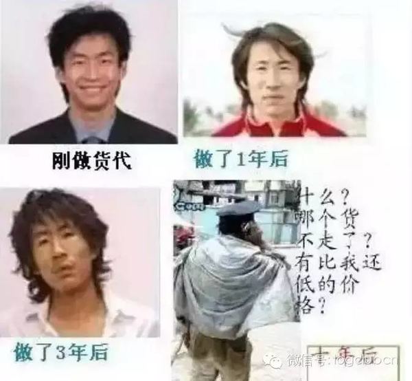 �������ذ��ɻ���������ȥ�м仯������