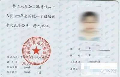 �������ذ��ɻ���������ȥ�м仯������