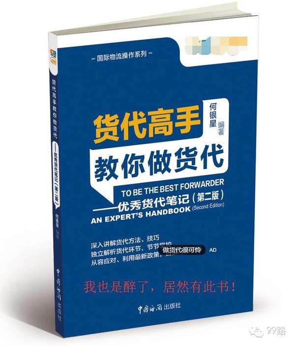 �������ذ��ɻ���������ȥ�м仯������