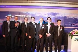 德纳锐马获社会责任奖