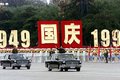 中国品牌 历次阅兵式中出现的国产装备