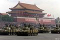 中国品牌 历次阅兵式中出现的国产装备