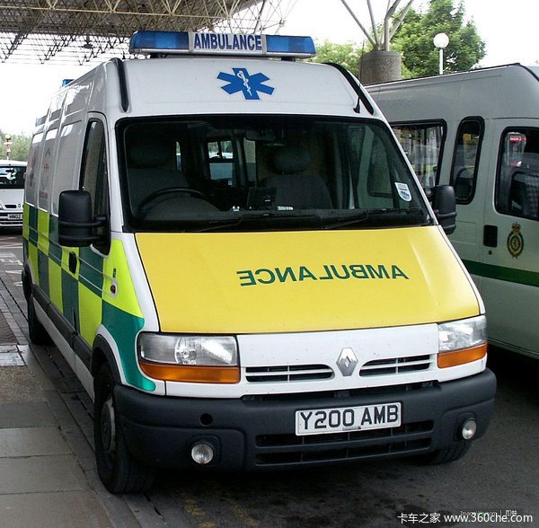 ս�����ɵ�����֮��&nbsp;�Ȼ�����ǰ������