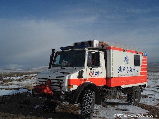 ս�����ɵ�����֮��&nbsp;�Ȼ�����ǰ������