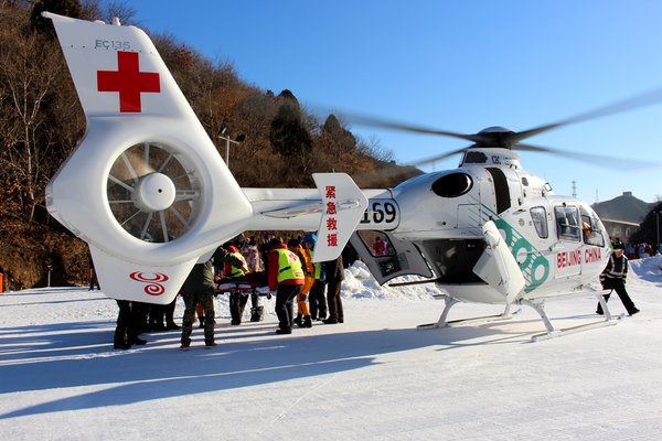 ս�����ɵ�����֮��&nbsp;�Ȼ�����ǰ������