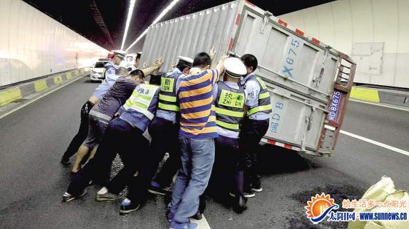 �Ž����������&nbsp;�������ķ����෭����