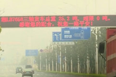 ·��װ�ذ� ���������ײ�ͣ���γ�ϵͳ