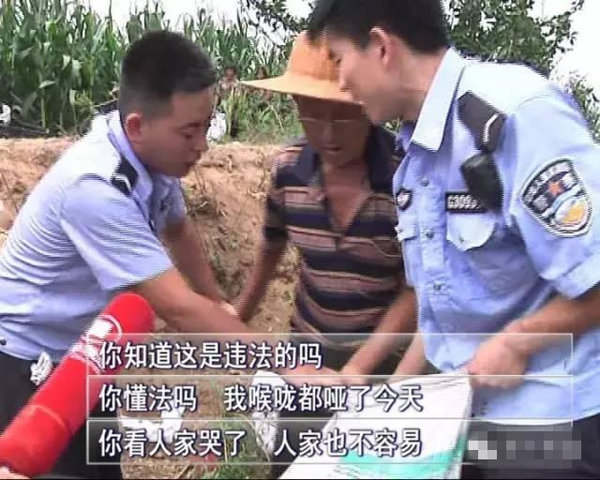 ��������֪������η&nbsp;����������άȨ