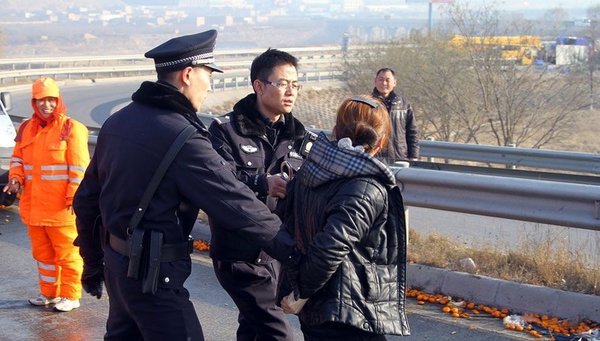 ��������֪������η&nbsp;����������άȨ