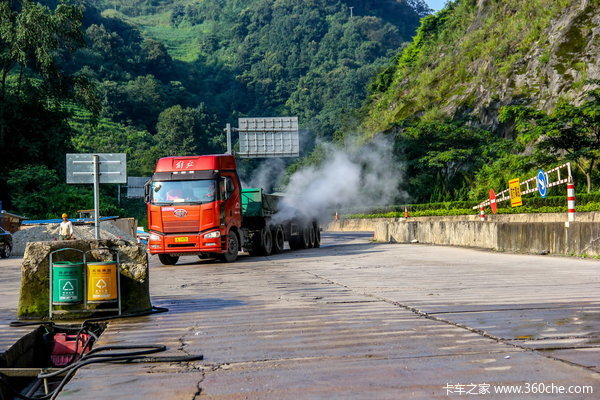 �������Һ�?&nbsp;���Ͽ���������սħ���µ�