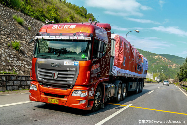 �������Һ�?&nbsp;���Ͽ���������սħ���µ�