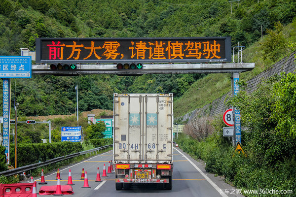 �������Һ�?&nbsp;���Ͽ���������սħ���µ�