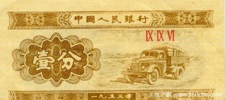 �ɾ��µľ���&nbsp;��˹�������һ��Ǯ��ʼ