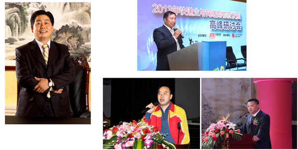 �����¶�����3582�˱�����ʧ��'������'