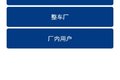 Ķǻ۹ܼ ǻAPPܽ