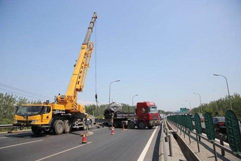 ����2��2��&nbsp;���������廷��������׷β