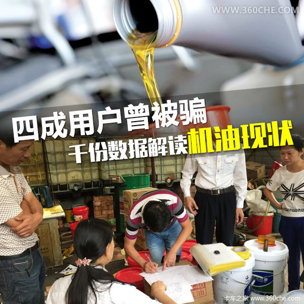 �ĳ��û�����ƭ&nbsp;ǧ�����ݽ��������״