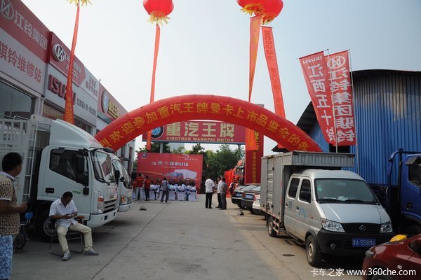 ��MC05������&nbsp;��������7ϵ�����ӱ�����