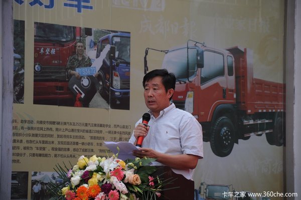 ��MC05������&nbsp;��������7ϵ�����ӱ�����