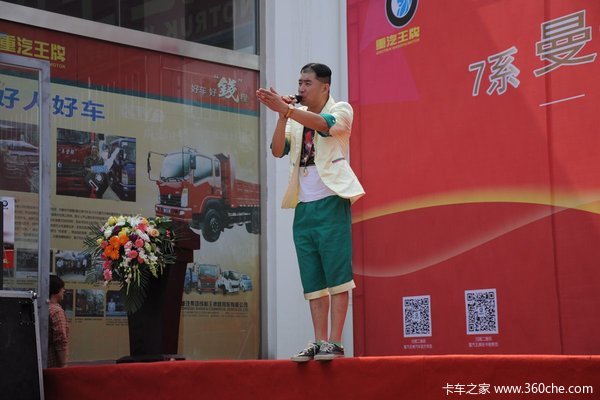 ��MC05������&nbsp;��������7ϵ�����ӱ�����