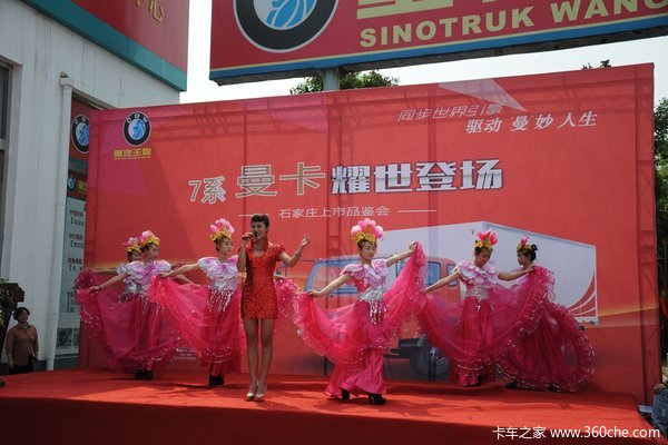 ��MC05������&nbsp;��������7ϵ�����ӱ�����